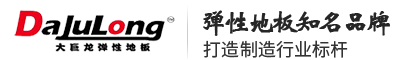 佛山市天地一管科技有限公司-佛山不銹鋼管_不銹鋼管廠(chǎng)_不銹鋼管_304不銹鋼管_不銹鋼管生產(chǎn)廠(chǎng)家